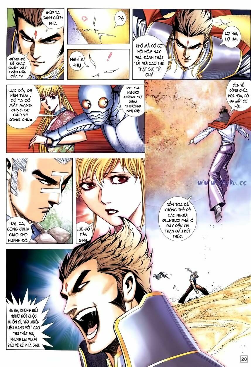 Võ Thần Phi Thiên: Chapter 59