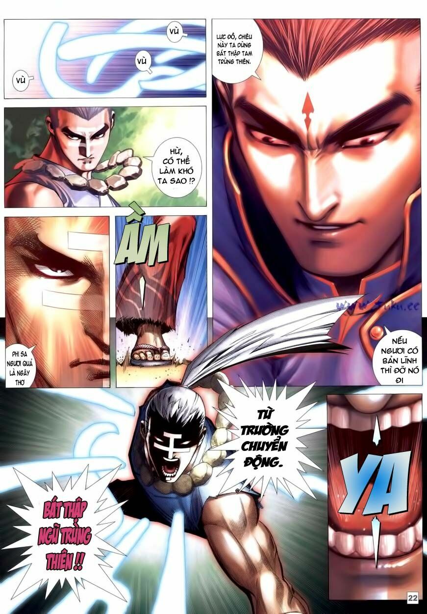 Võ Thần Phi Thiên: Chapter 59