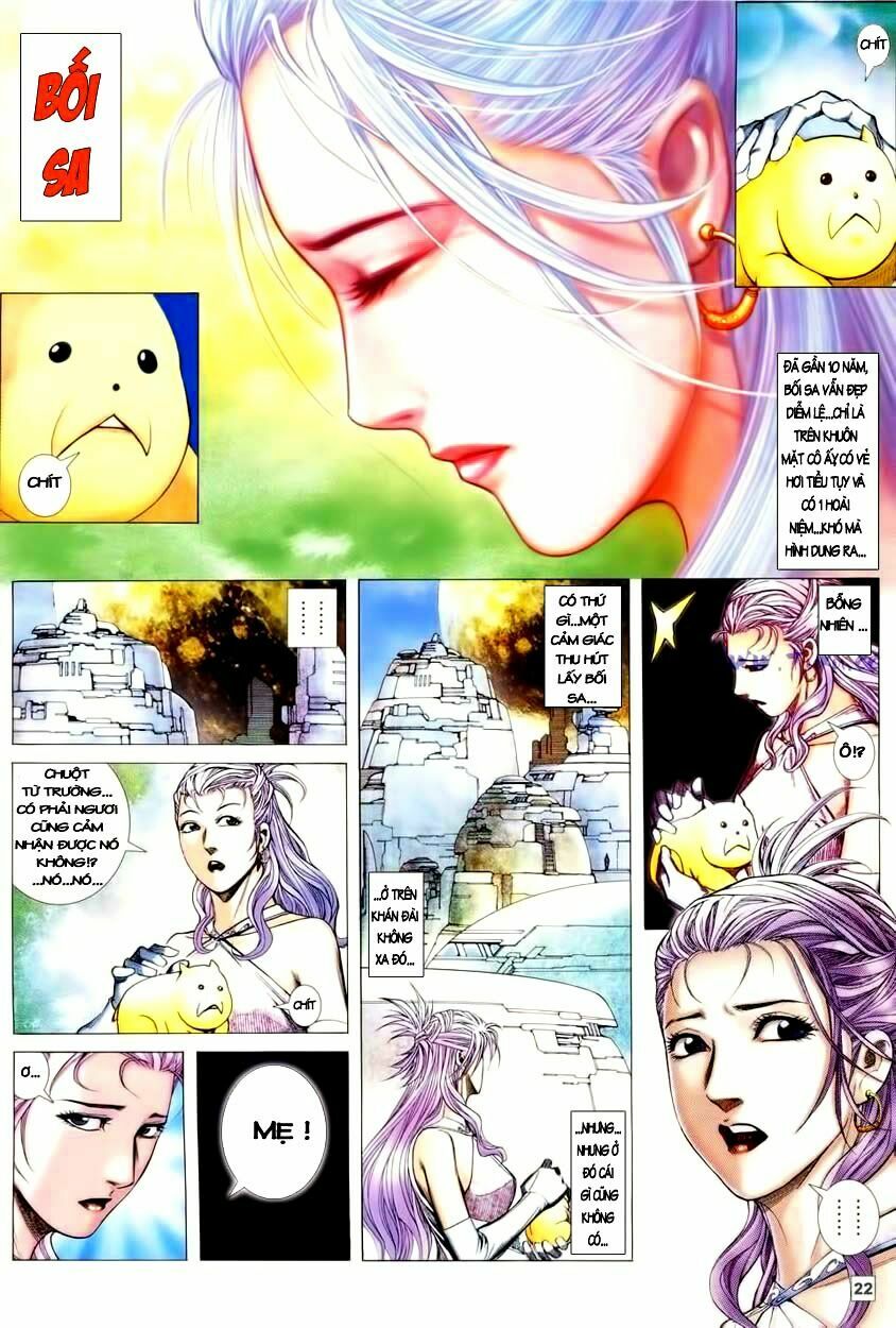 Võ Thần Phi Thiên: Chapter 60