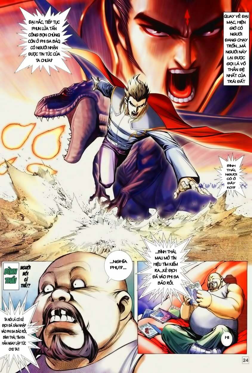 Võ Thần Phi Thiên: Chapter 60