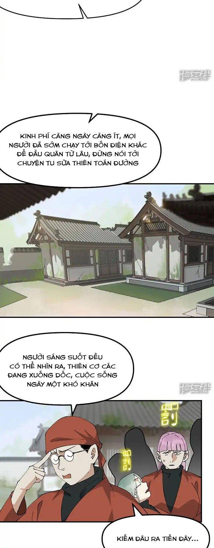 Tối Cường Võ Hồn Hệ Thống: Chapter 214