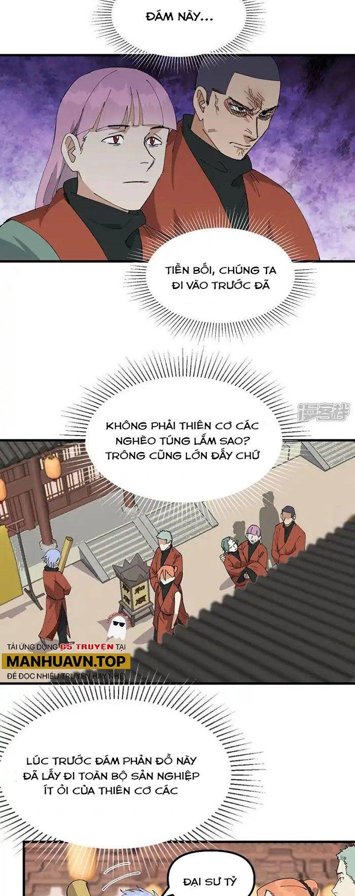 Tối Cường Võ Hồn Hệ Thống: Chapter 214