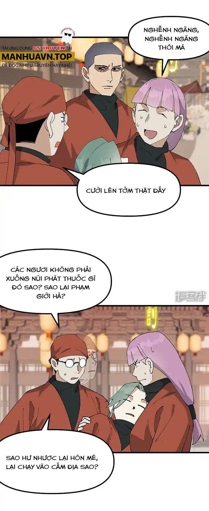 Tối Cường Võ Hồn Hệ Thống: Chapter 214