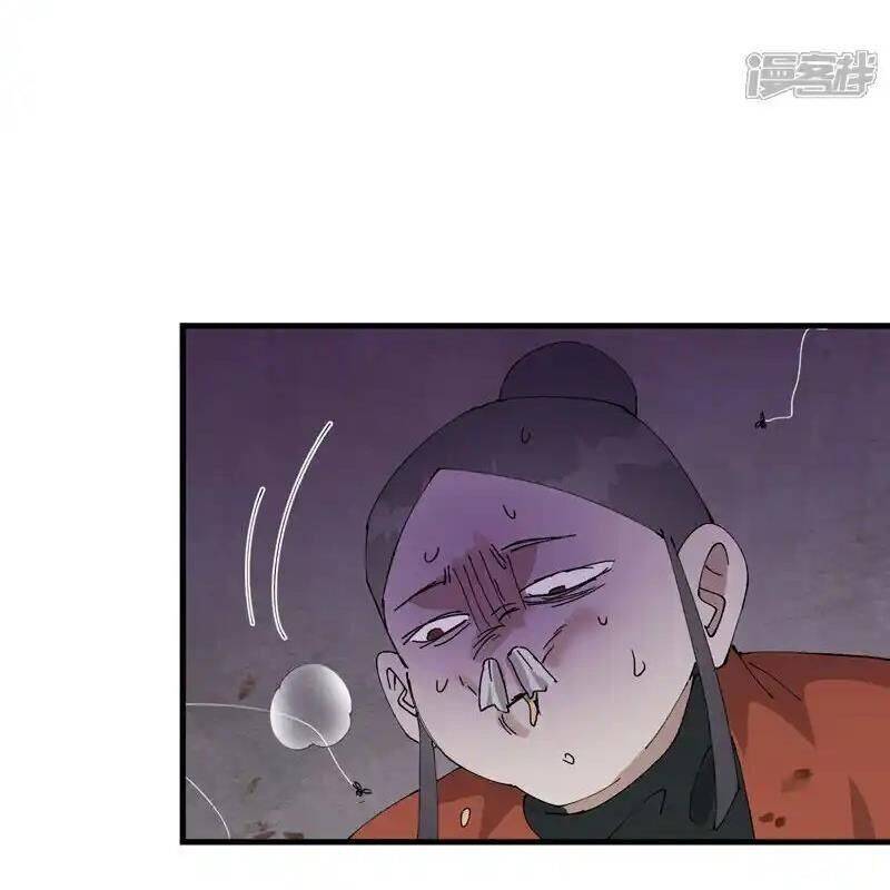 Tối Cường Võ Hồn Hệ Thống: Chapter 215