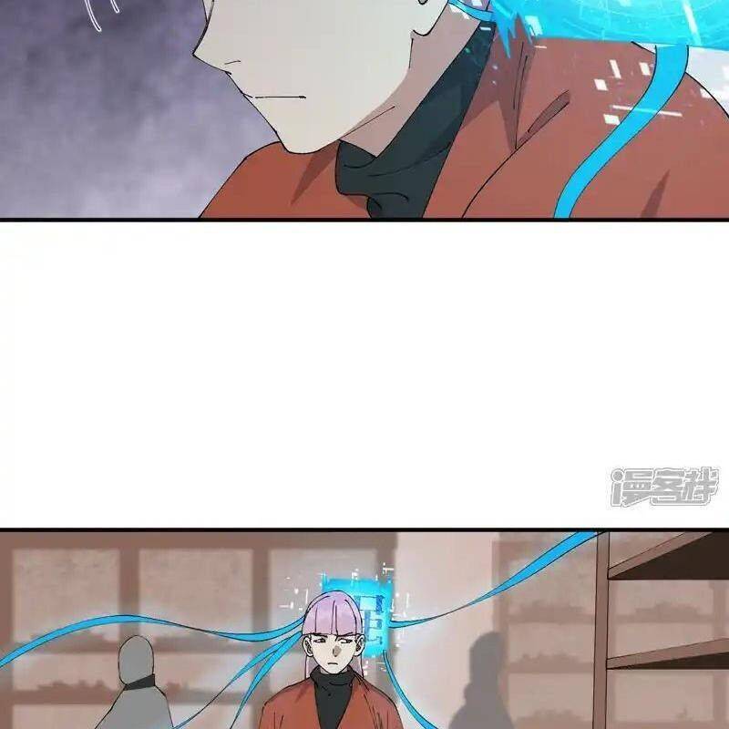 Tối Cường Võ Hồn Hệ Thống: Chapter 216