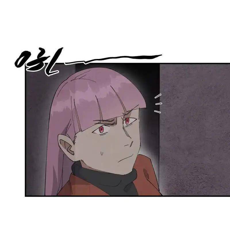 Tối Cường Võ Hồn Hệ Thống: Chapter 217