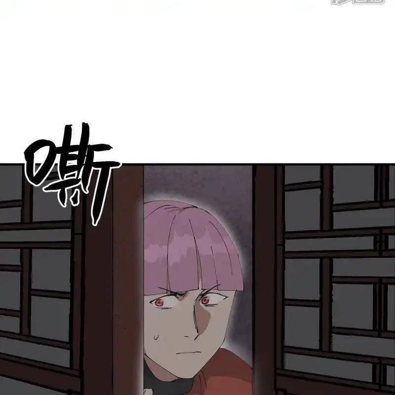 Tối Cường Võ Hồn Hệ Thống: Chapter 217