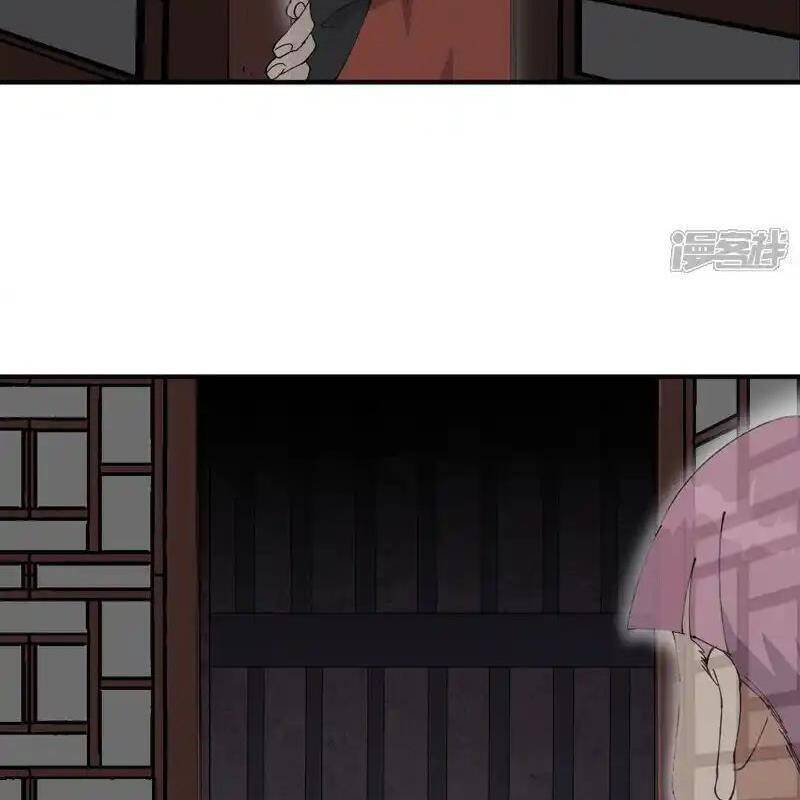 Tối Cường Võ Hồn Hệ Thống: Chapter 217