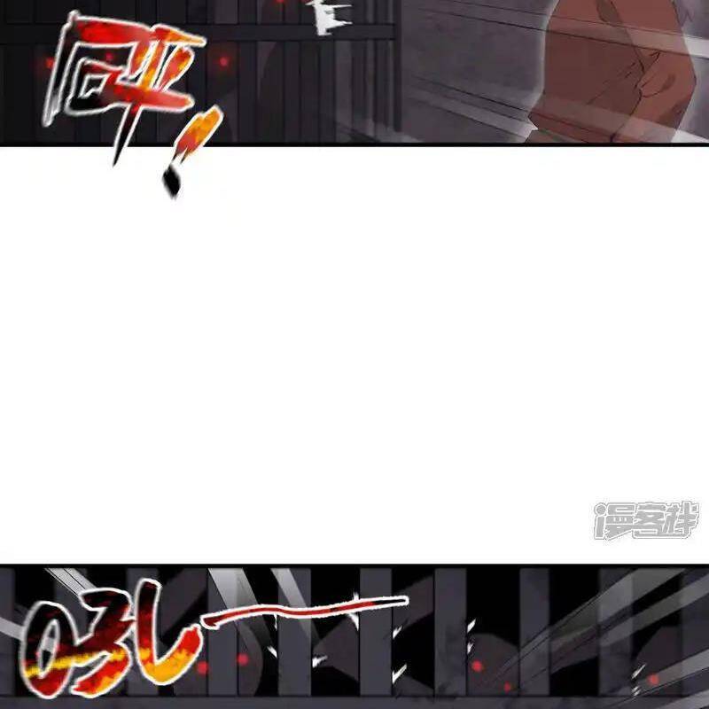 Tối Cường Võ Hồn Hệ Thống: Chapter 217