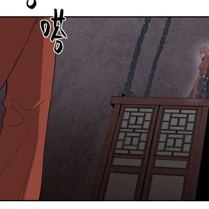 Tối Cường Võ Hồn Hệ Thống: Chapter 217