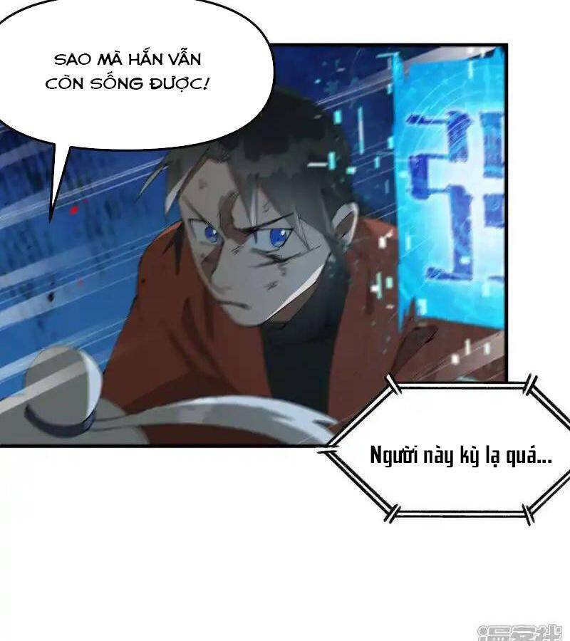 Tối Cường Võ Hồn Hệ Thống: Chapter 220.1