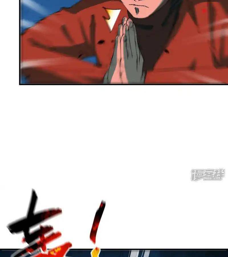 Tối Cường Võ Hồn Hệ Thống: Chapter 220.1