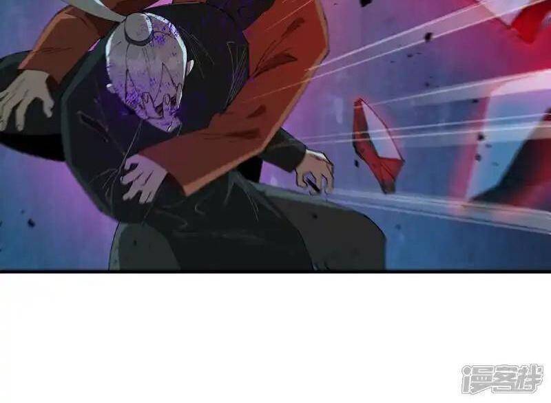Tối Cường Võ Hồn Hệ Thống: Chapter 220.1