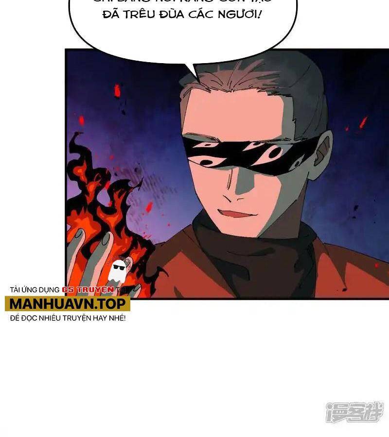 Tối Cường Võ Hồn Hệ Thống: Chapter 220.1