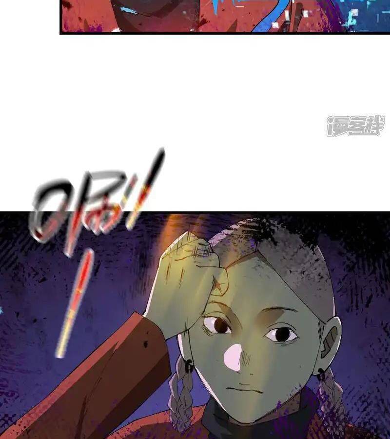 Tối Cường Võ Hồn Hệ Thống: Chapter 221.1