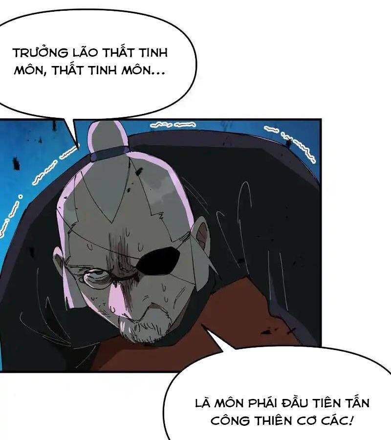 Tối Cường Võ Hồn Hệ Thống: Chapter 221.1