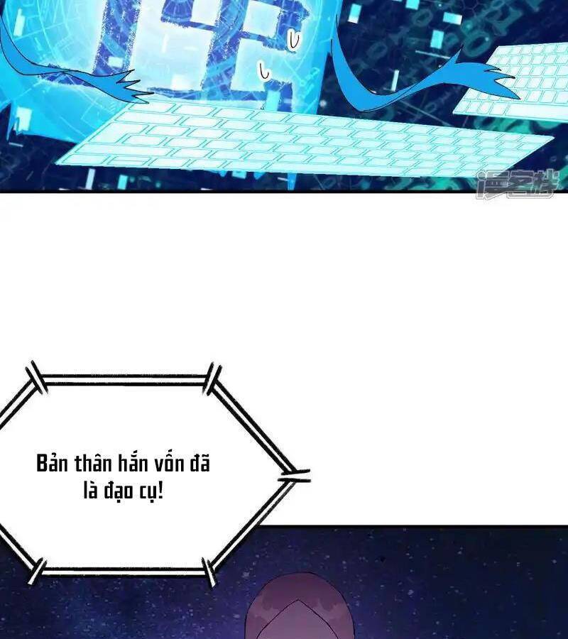 Tối Cường Võ Hồn Hệ Thống: Chapter 221.1
