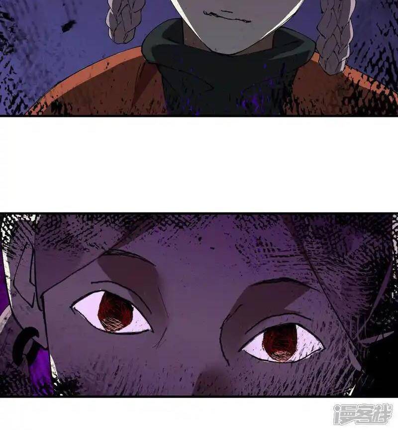Tối Cường Võ Hồn Hệ Thống: Chapter 221.1