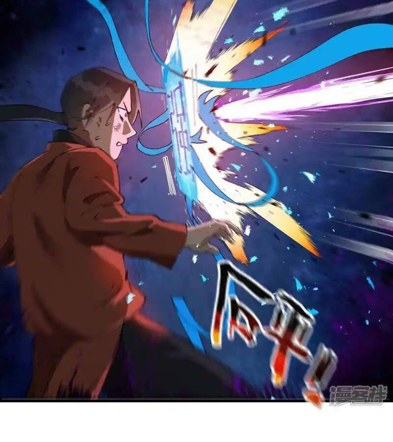 Tối Cường Võ Hồn Hệ Thống: Chapter 221.1