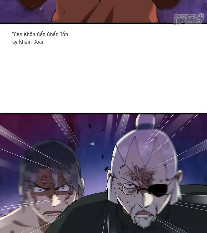 Tối Cường Võ Hồn Hệ Thống: Chapter 223.1