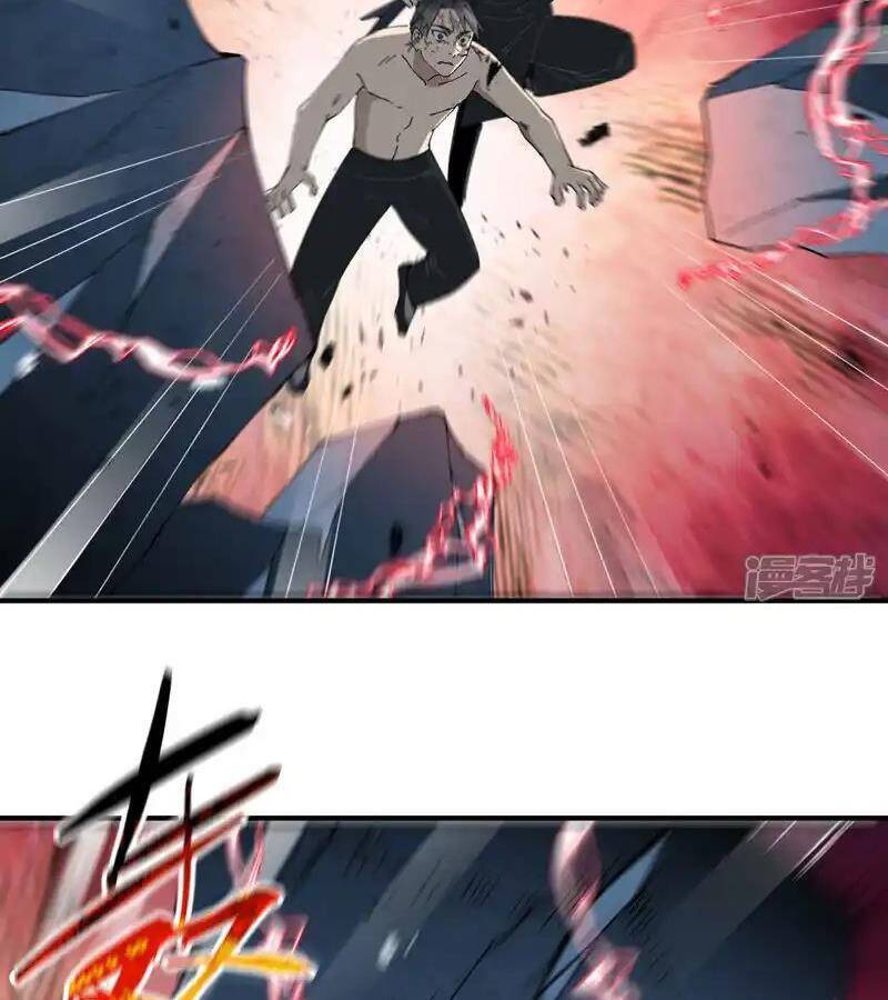 Tối Cường Võ Hồn Hệ Thống: Chapter 223.1