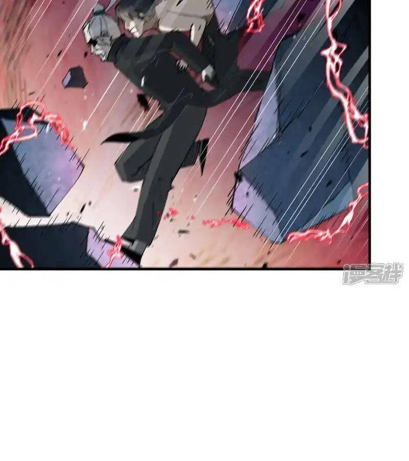 Tối Cường Võ Hồn Hệ Thống: Chapter 223.1