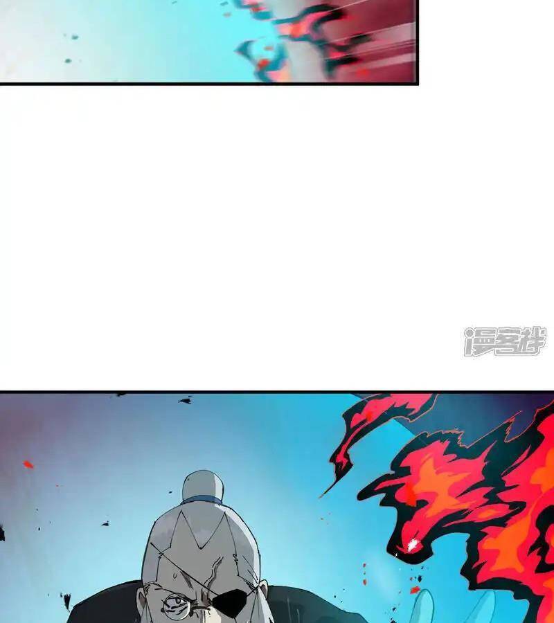 Tối Cường Võ Hồn Hệ Thống: Chapter 223.1