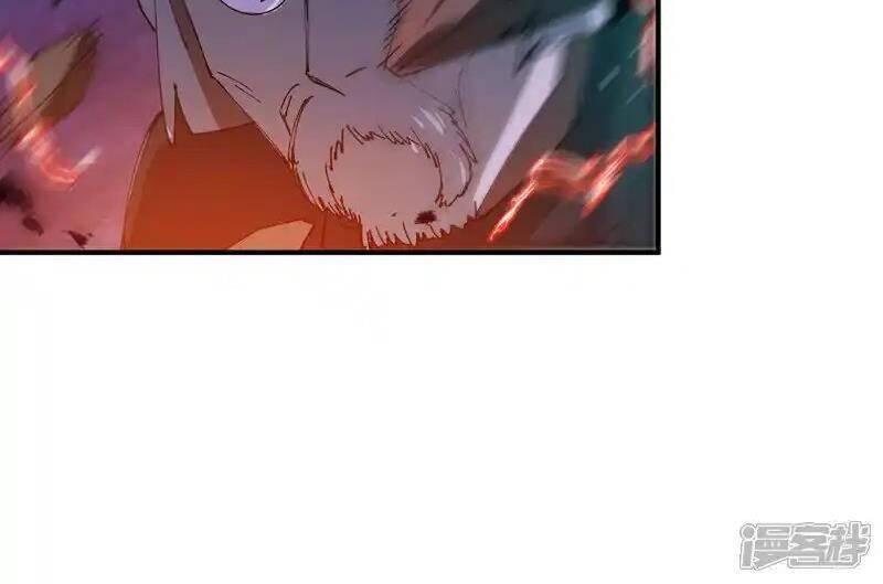 Tối Cường Võ Hồn Hệ Thống: Chapter 223.1