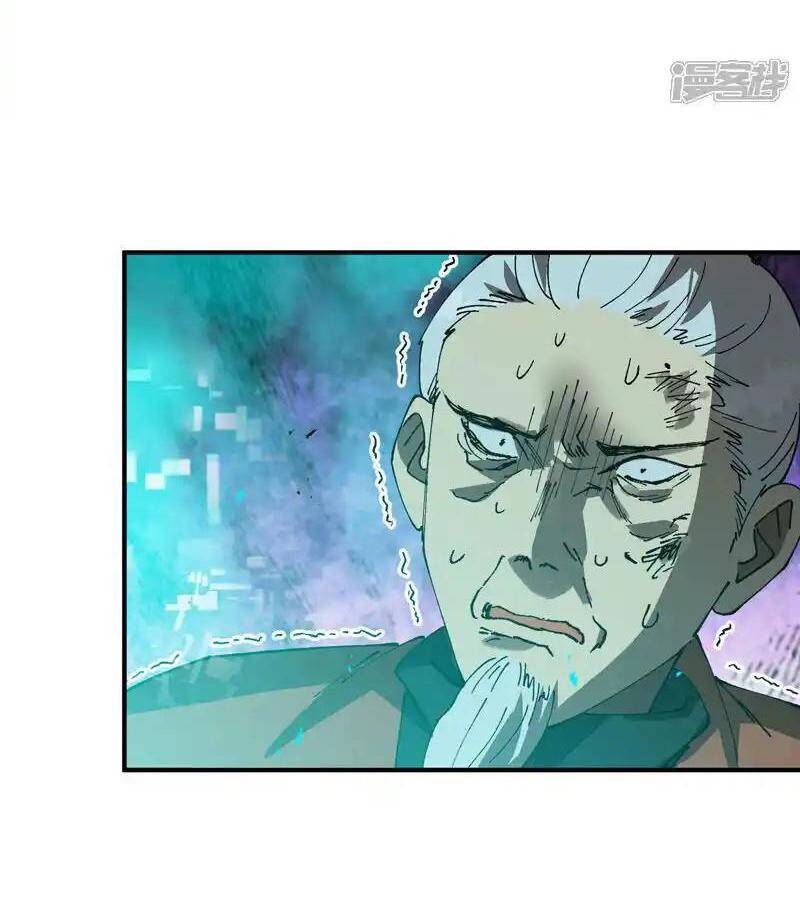 Tối Cường Võ Hồn Hệ Thống: Chapter 223.1