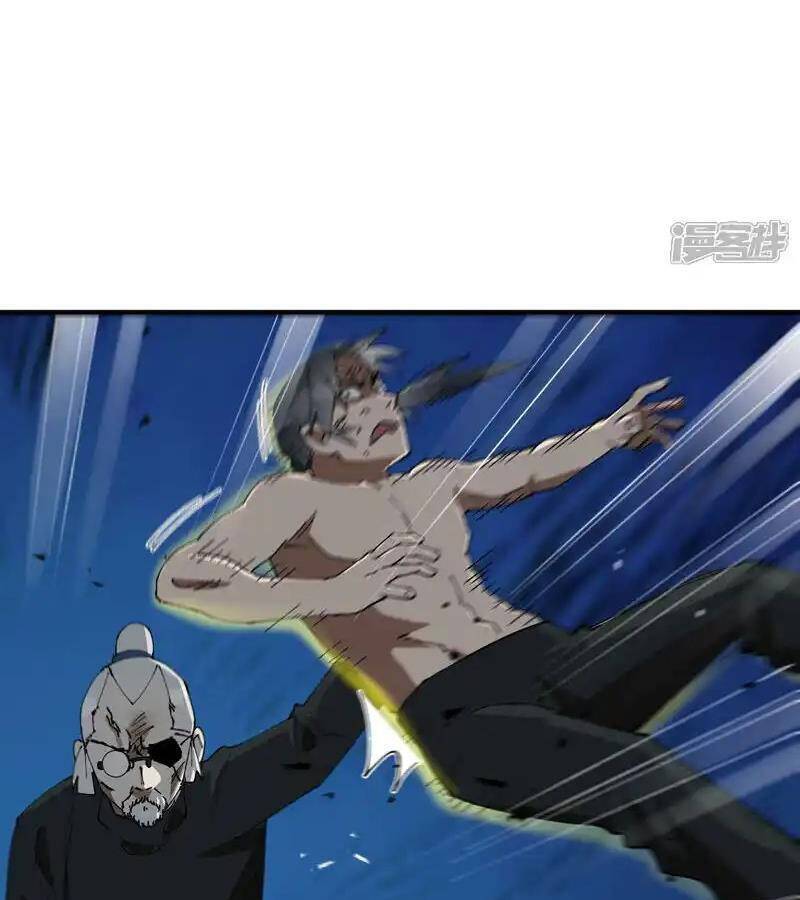 Tối Cường Võ Hồn Hệ Thống: Chapter 223.1