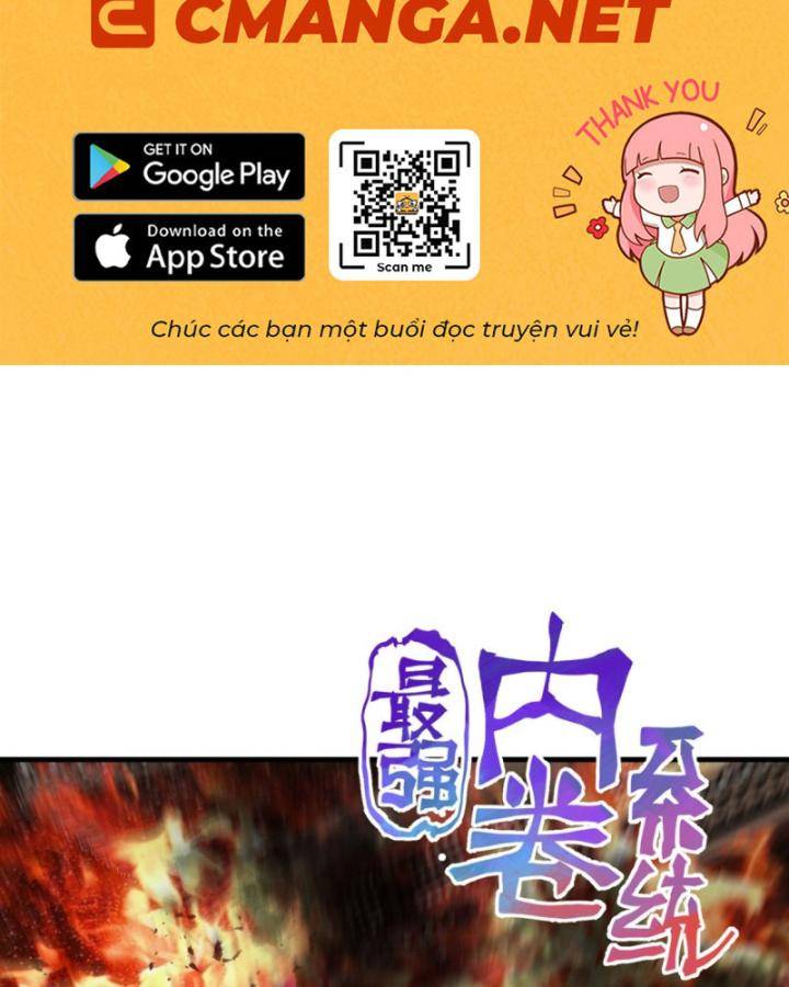 Tối Cường Võ Hồn Hệ Thống: Chapter 226