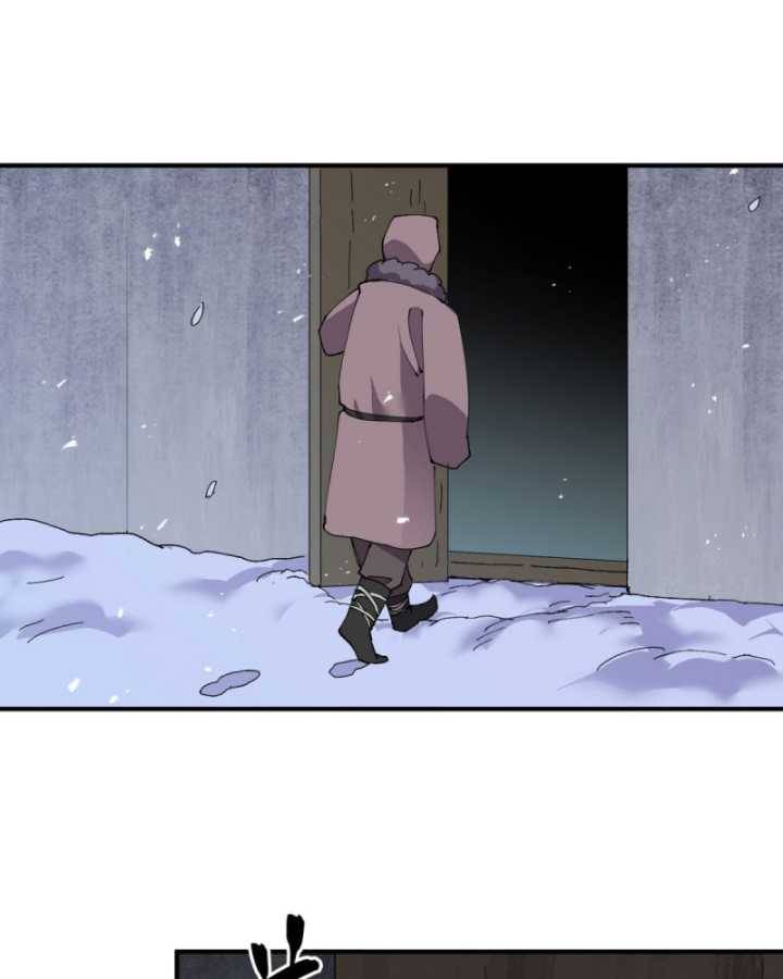 Tối Cường Võ Hồn Hệ Thống: Chapter 242