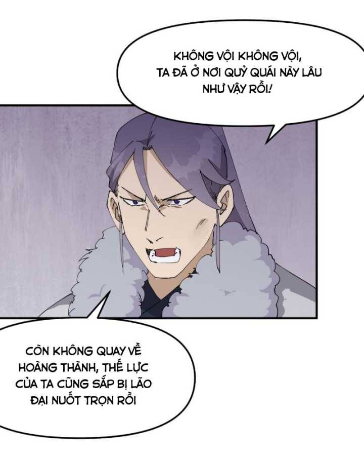 Tối Cường Võ Hồn Hệ Thống: Chapter 242