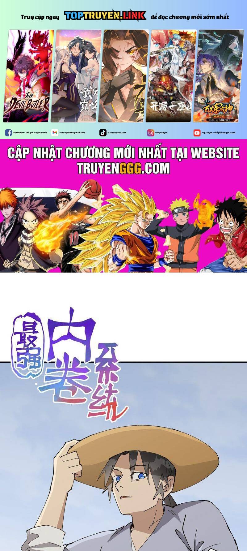 Tối Cường Võ Hồn Hệ Thống: Chapter 252