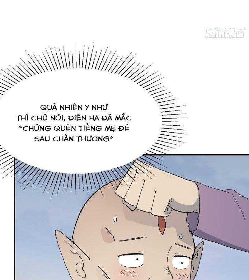 Tối Cường Võ Hồn Hệ Thống: Chapter 252