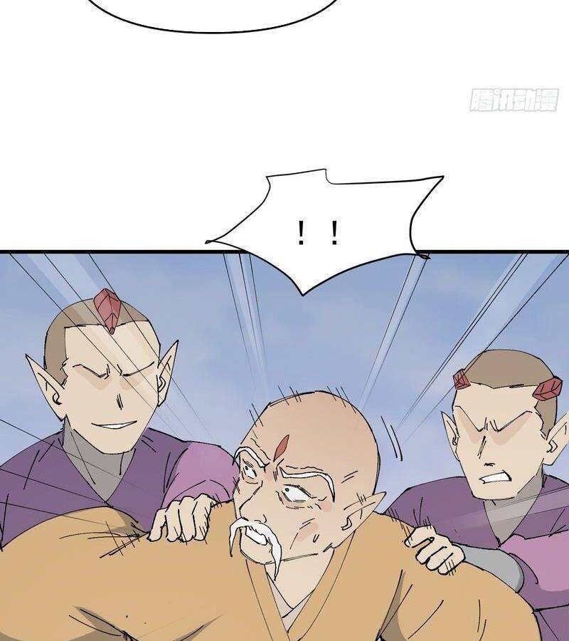 Tối Cường Võ Hồn Hệ Thống: Chapter 252