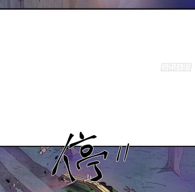 Tối Cường Võ Hồn Hệ Thống: Chapter 255