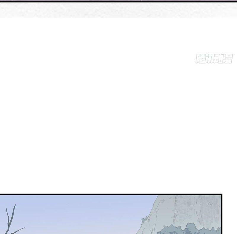 Tối Cường Võ Hồn Hệ Thống: Chapter 255