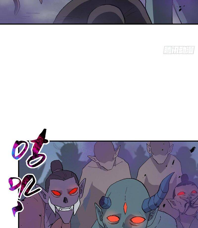 Tối Cường Võ Hồn Hệ Thống: Chapter 255