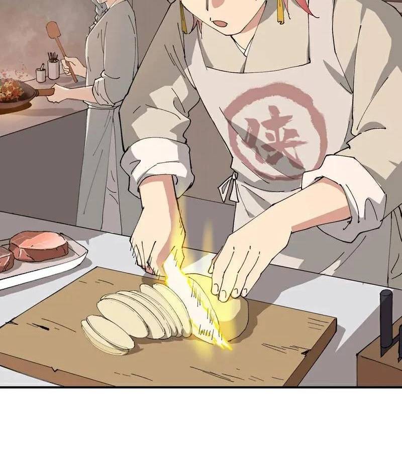 Tối Cường Võ Hồn Hệ Thống: Chapter 257