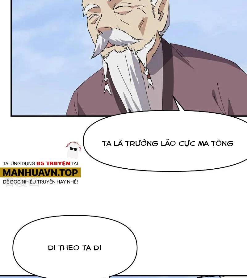 Tối Cường Võ Hồn Hệ Thống: Chapter 257