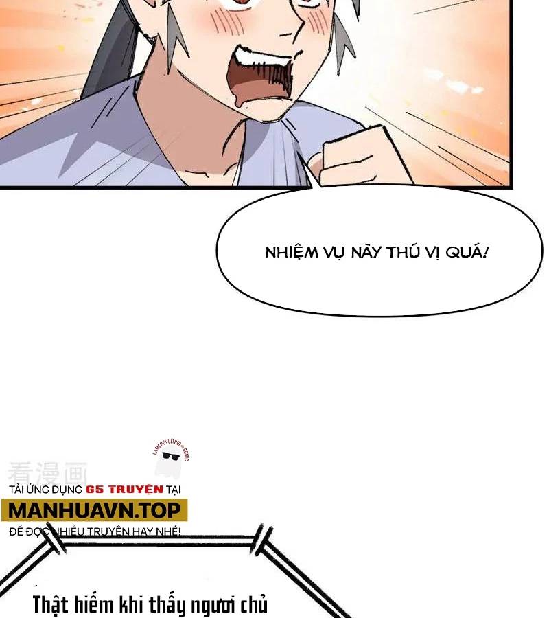 Tối Cường Võ Hồn Hệ Thống: Chapter 258
