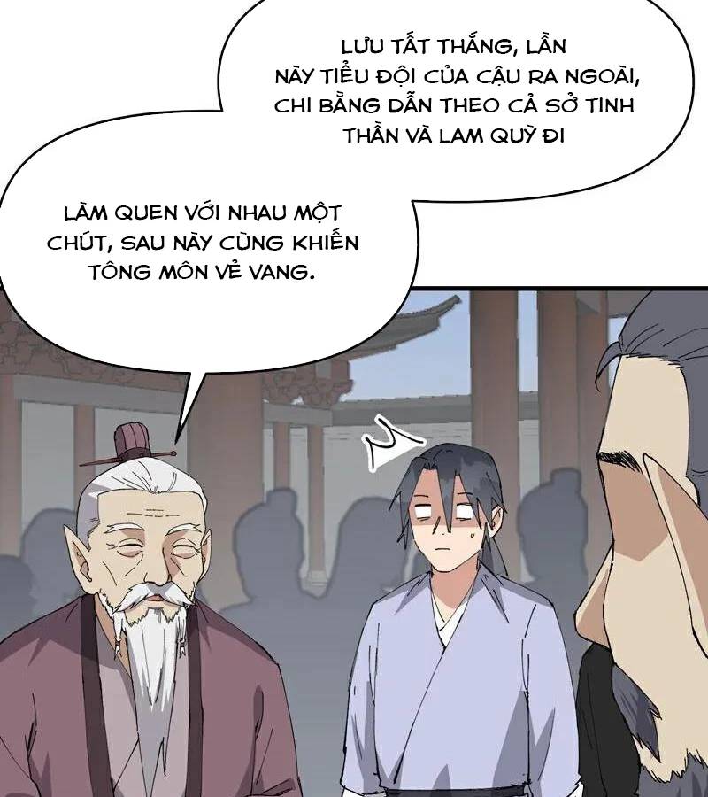 Tối Cường Võ Hồn Hệ Thống: Chapter 258