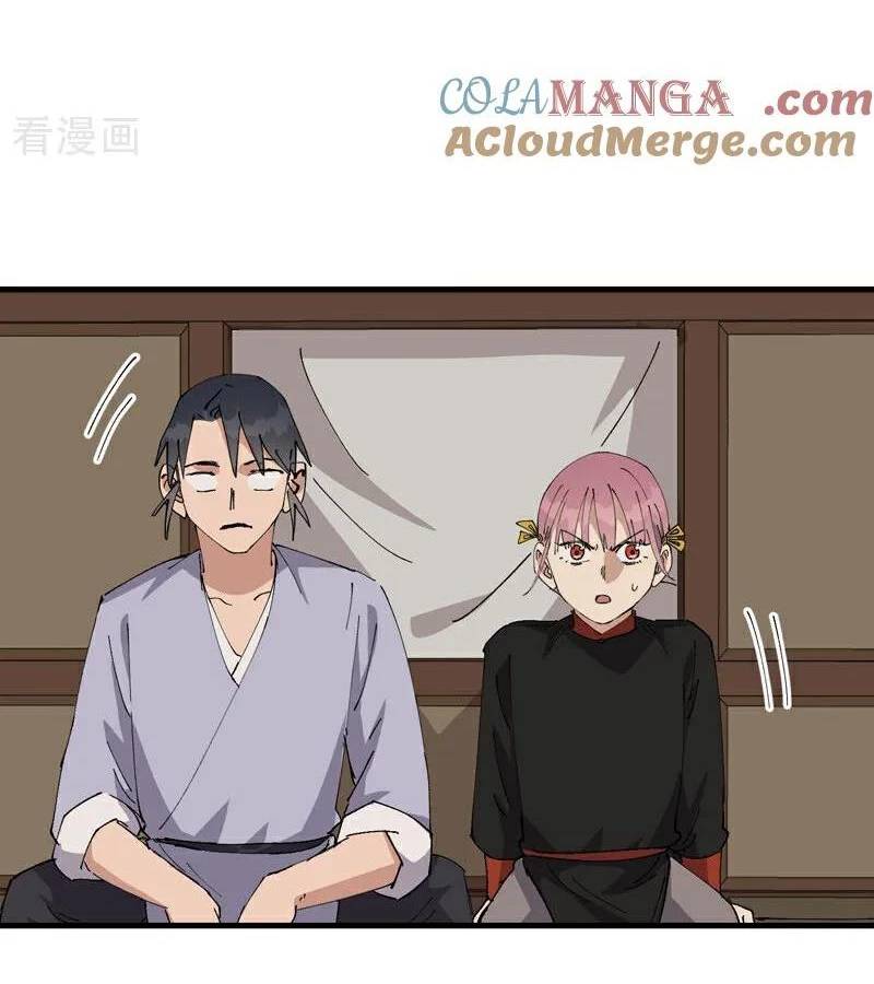 Tối Cường Võ Hồn Hệ Thống: Chapter 258