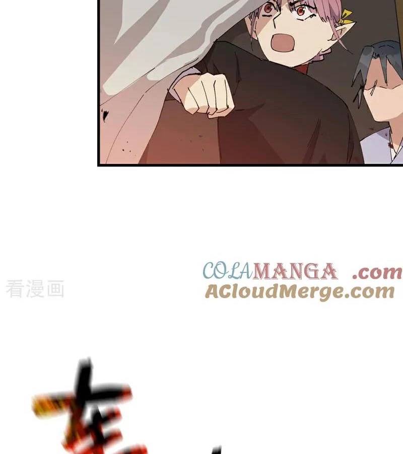 Tối Cường Võ Hồn Hệ Thống: Chapter 258