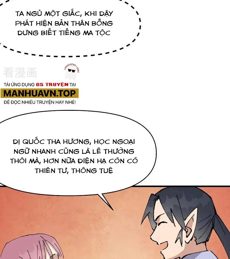 Tối Cường Võ Hồn Hệ Thống: Chapter 258