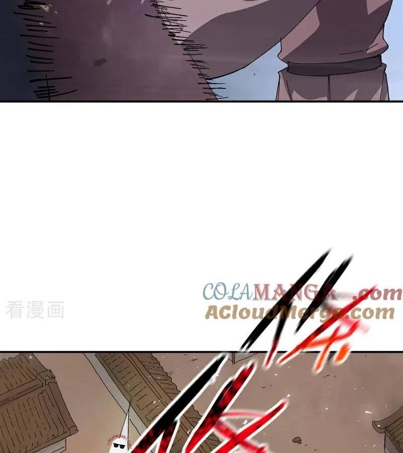 Tối Cường Võ Hồn Hệ Thống: Chapter 259
