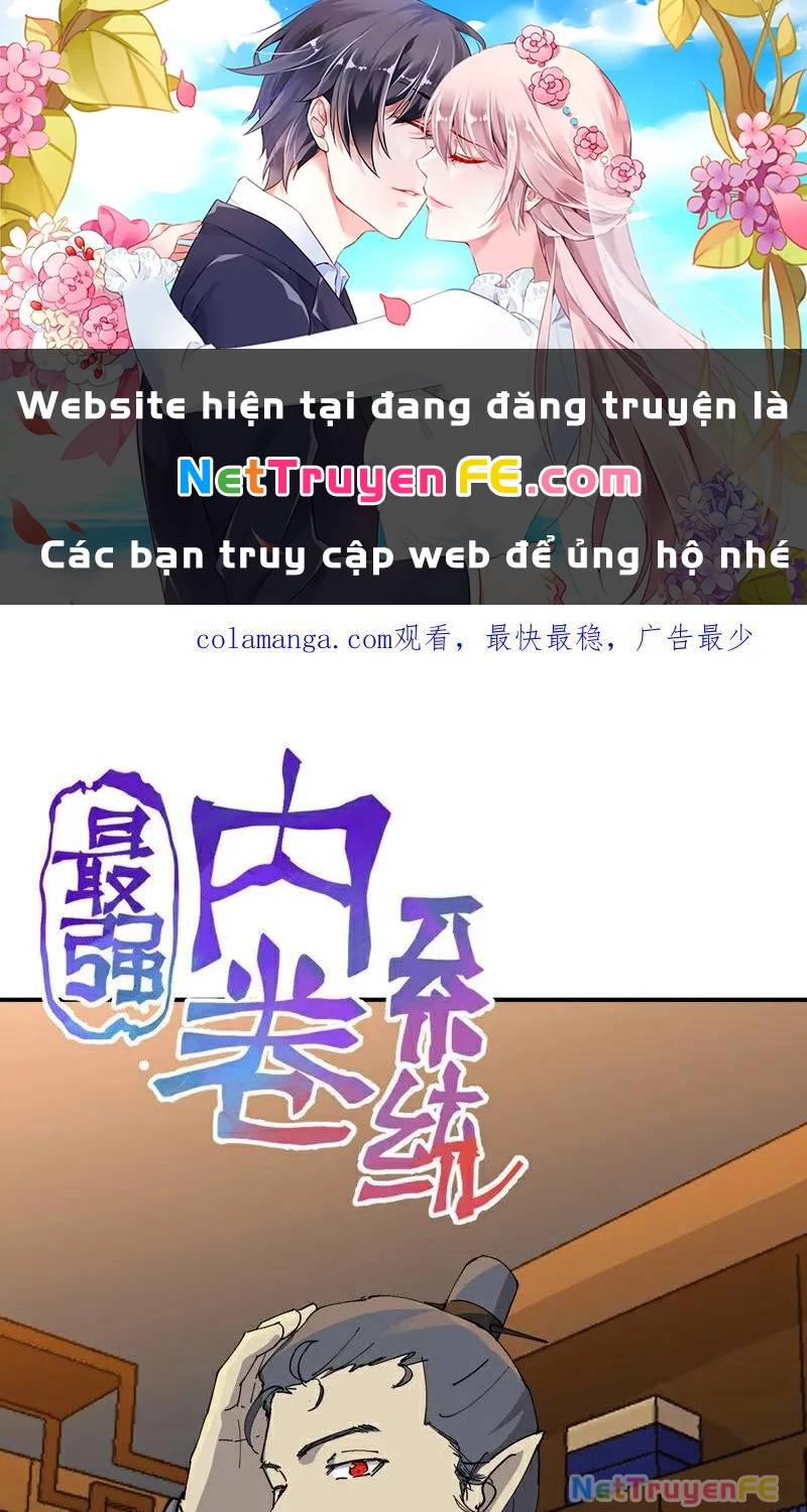 Tối Cường Võ Hồn Hệ Thống: Chapter 259