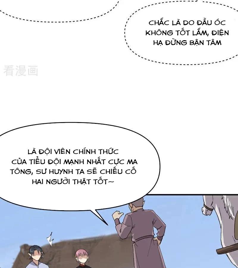 Tối Cường Võ Hồn Hệ Thống: Chapter 259