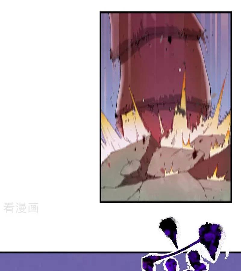 Tối Cường Võ Hồn Hệ Thống: Chapter 259